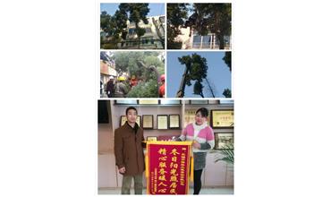 開(kāi)展大走訪活動(dòng)， 解除老舊小區(qū)居民煩惱