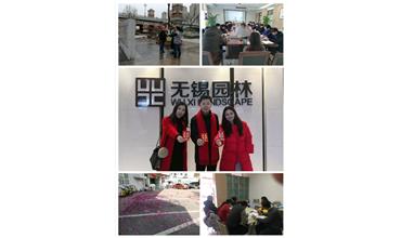 開(kāi)工大吉，你們準(zhǔn)備好了嗎？