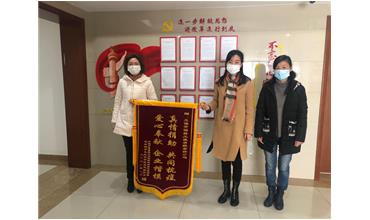 抗擊戰(zhàn)“疫”，我們并肩同行